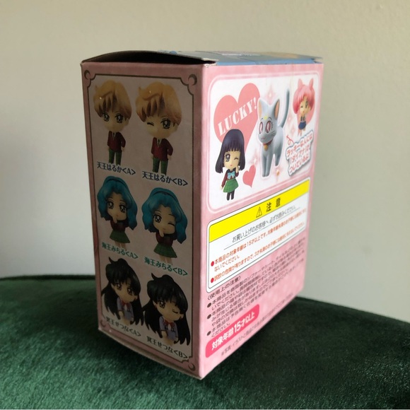 Sailor Moon Petit Chara - Sailor Guardian Pluto - Picture 5 of 6